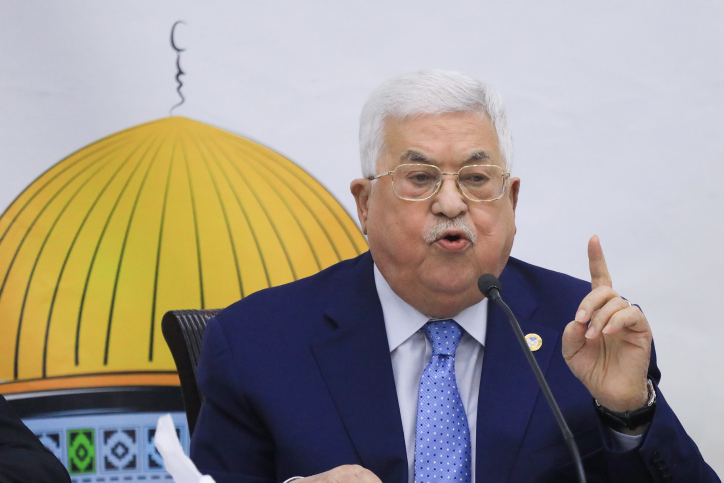 PALESTINIAN PRESIDENT MAHMOUD ABBAS