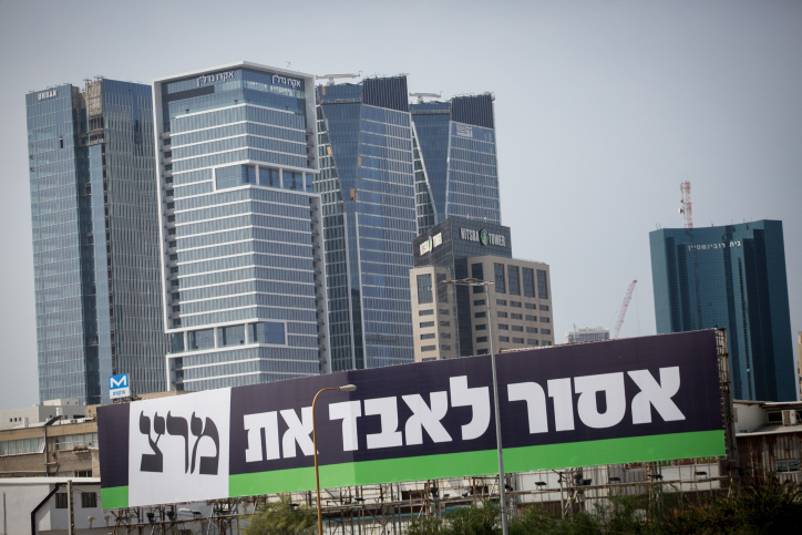 MIDEAST ISRAEL ELECTIONS