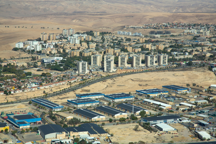 ARAD