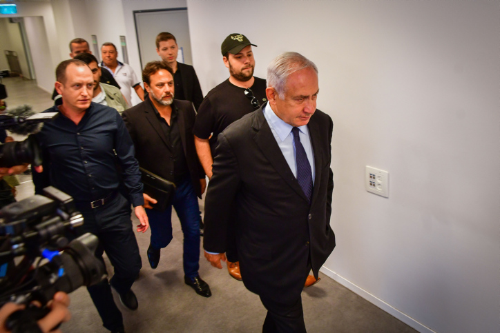 BENJAMIN NETANYAHU