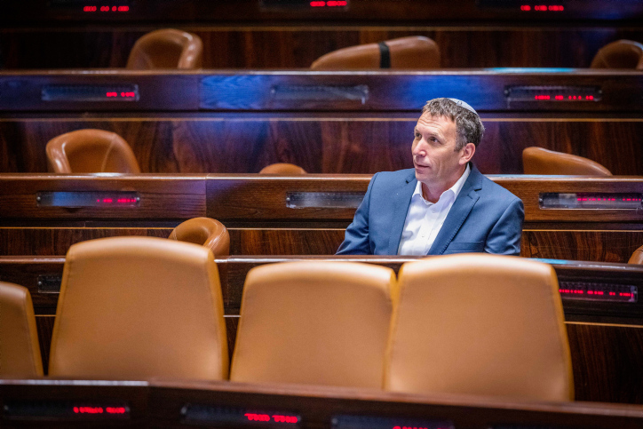 MIDEAST ISRAEL POLITICS