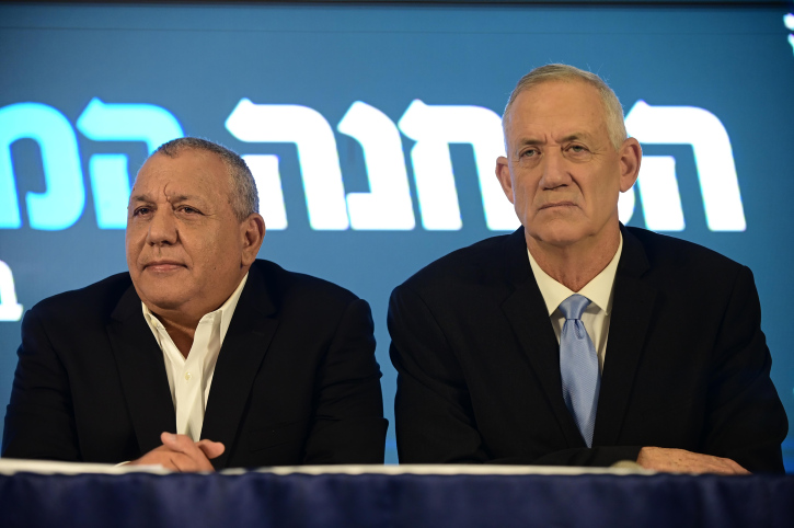 MIDEAST ISRAEL POLITICS