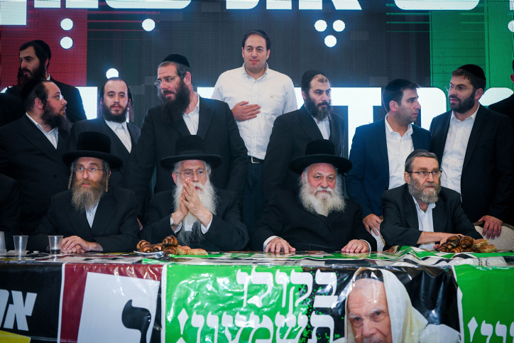 MIDEAST ISRAEL ELECTIONS