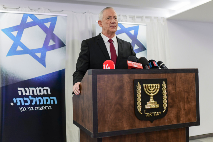 BENNY GANTZ