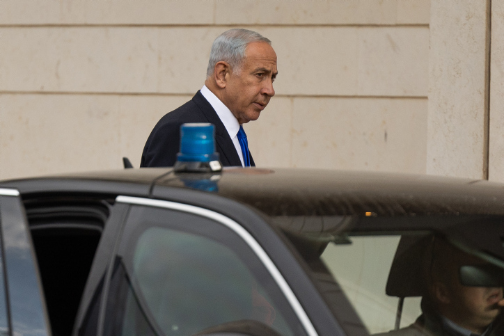 BENJAMIN NETANYAHU