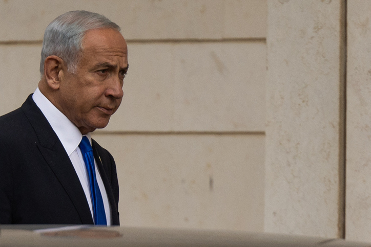 BENJAMIN NETANYAHU