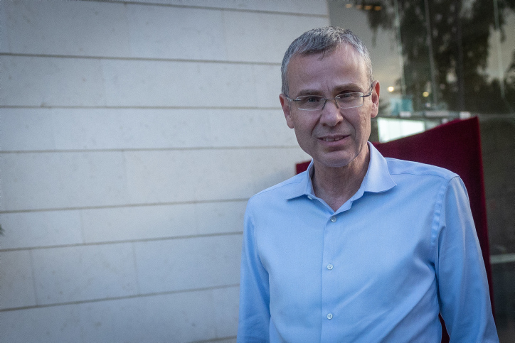 MIDEAST ISRAEL POLITICS