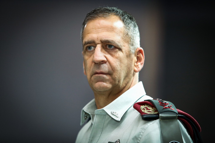 AVIV KOCHAVI