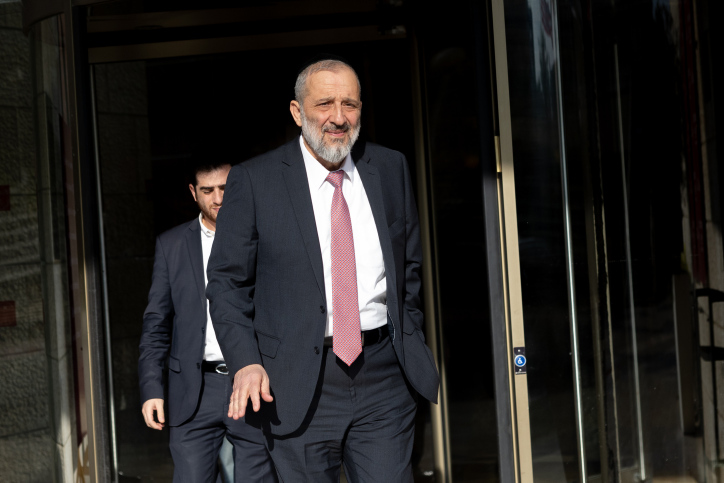 ARYEH DERI