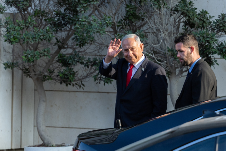 BENJAMIN NETANYAHU