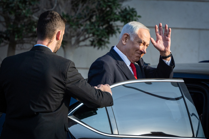 BENJAMIN NETANYAHU