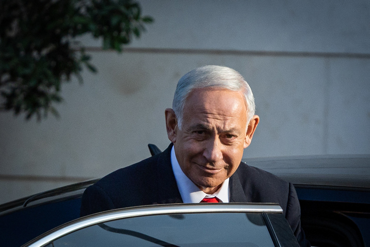BENJAMIN NETANYAHU