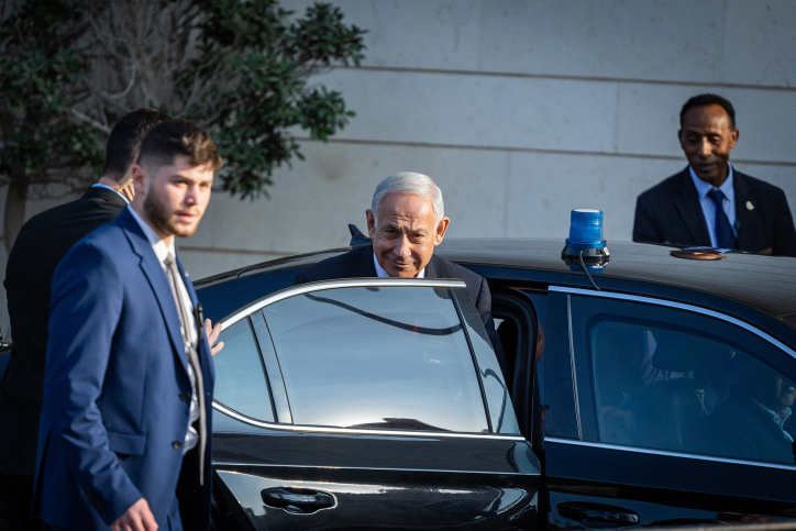 BENJAMIN NETANYAHU