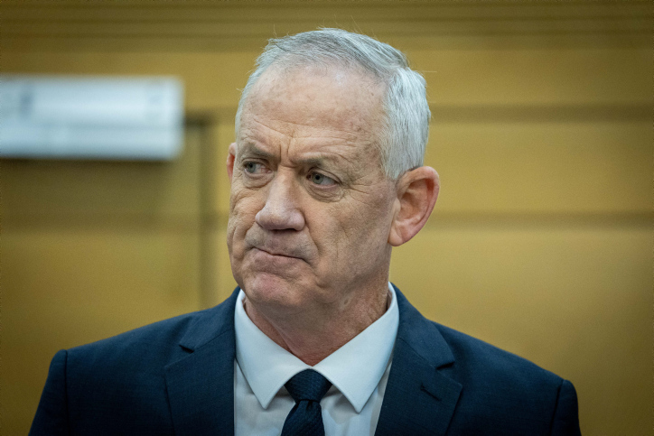 MIDEAST ISRAEL EDUCATION