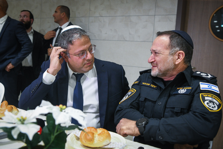 MIDEAST ISRAEL POLITICS
