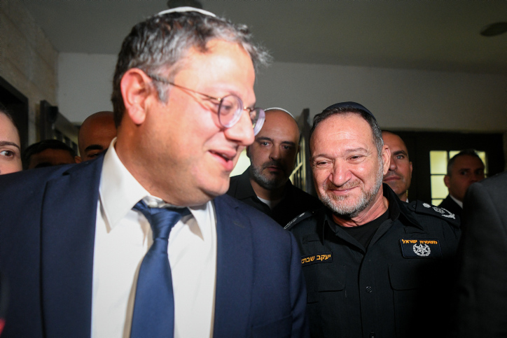 MIDEAST ISRAEL POLITICS