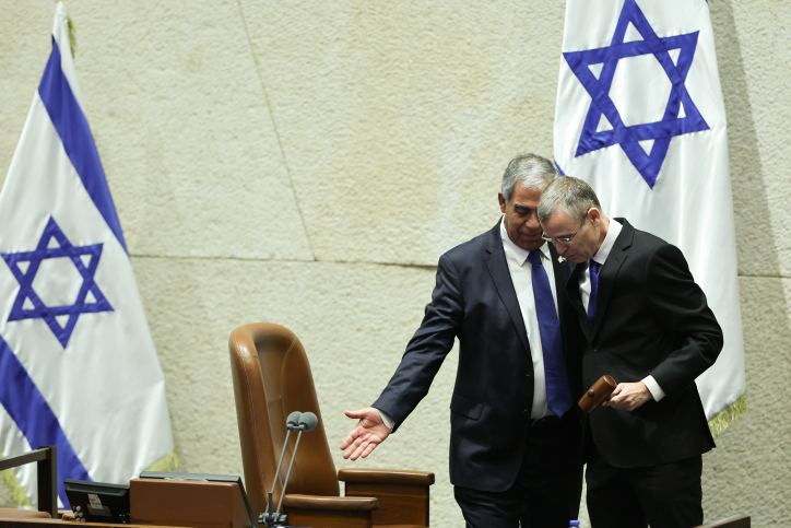 YARIV LEVIN