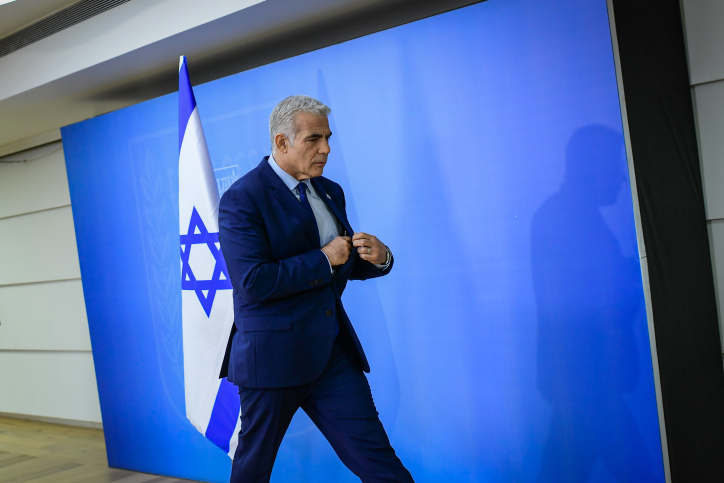 YAIR LAPID