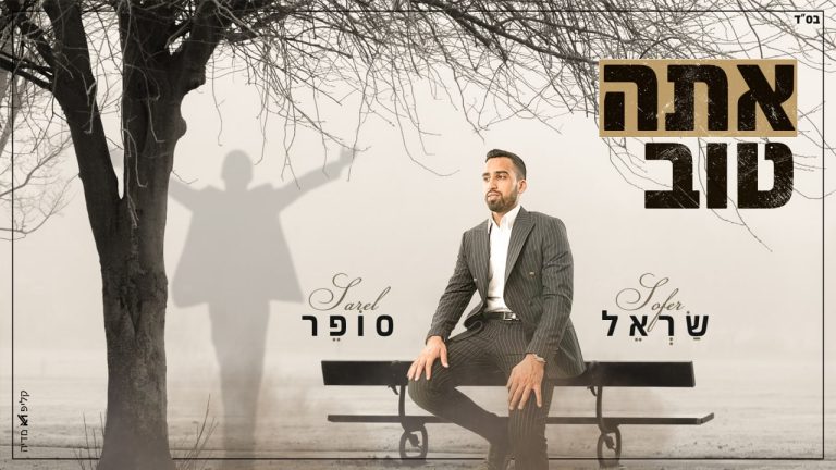 גרפיקה