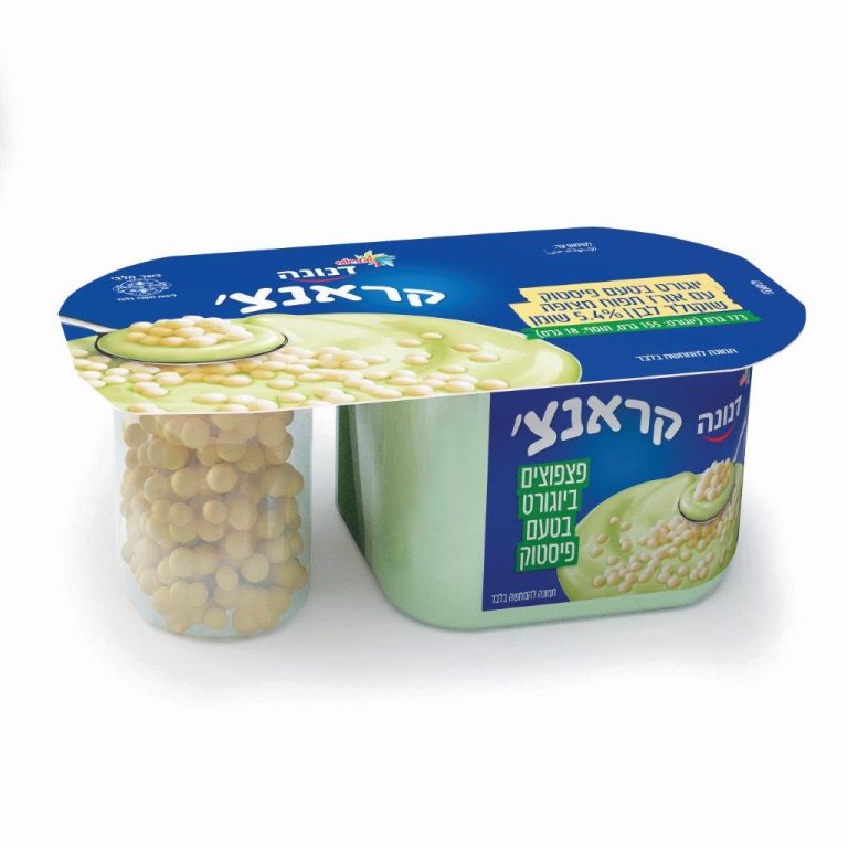 דנונה קראנצ - פיסטוק (1)