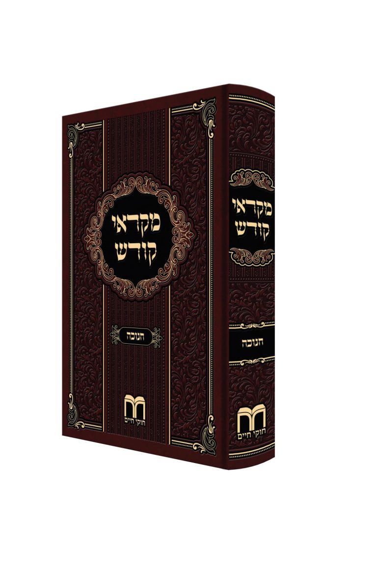 הדמיה (1)