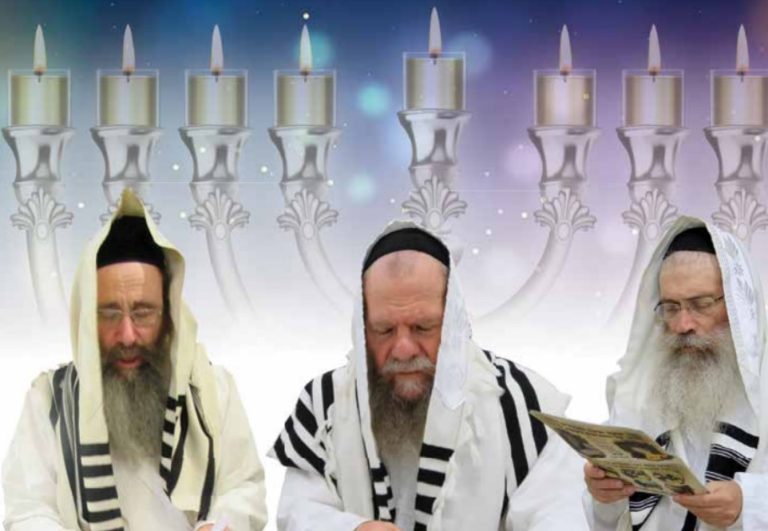 חנוכה 5