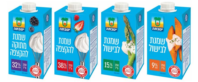 יטבתה - חנוכה