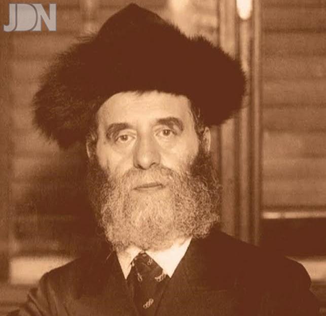 מרן זי''ע 1