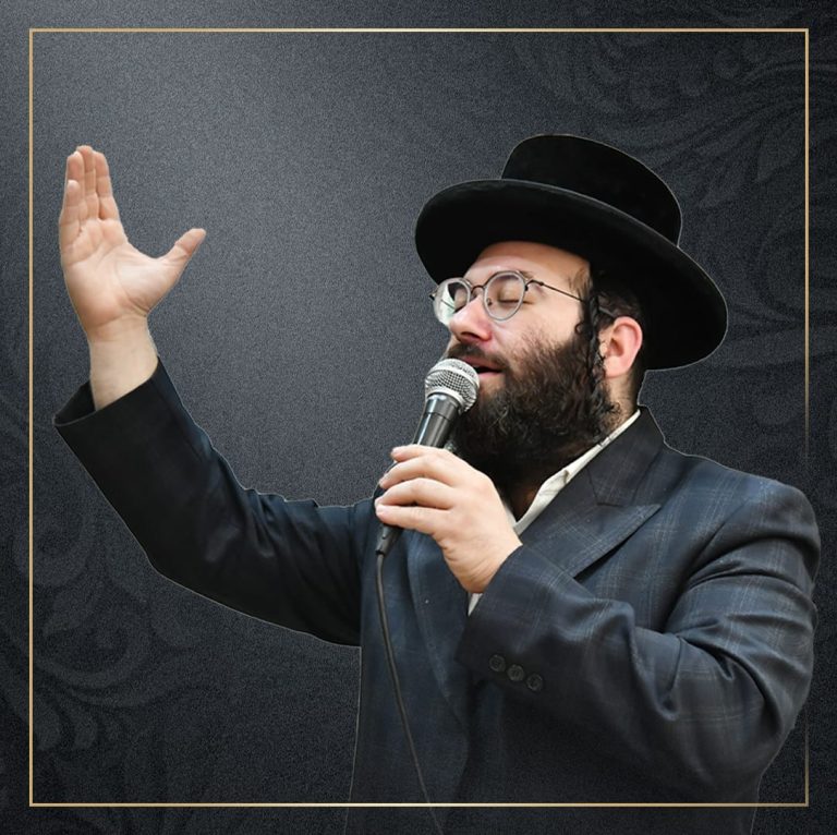 צילום חיים רוזנר