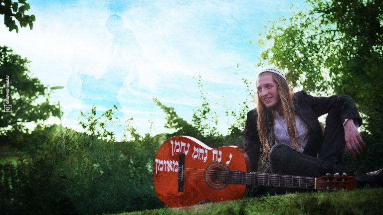 צילום - יניר קנילסקי