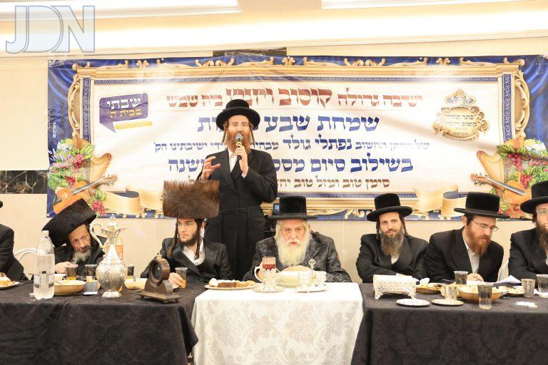 קוסוב ויז'ניץ שבע ברכות וסיום מסכת (10)