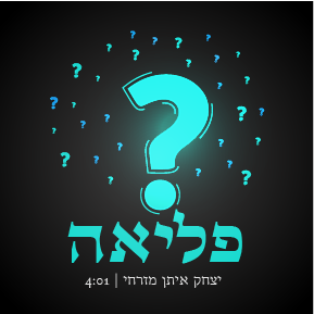 ריבוע