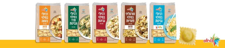 שטראוס פסטות לחנוכה