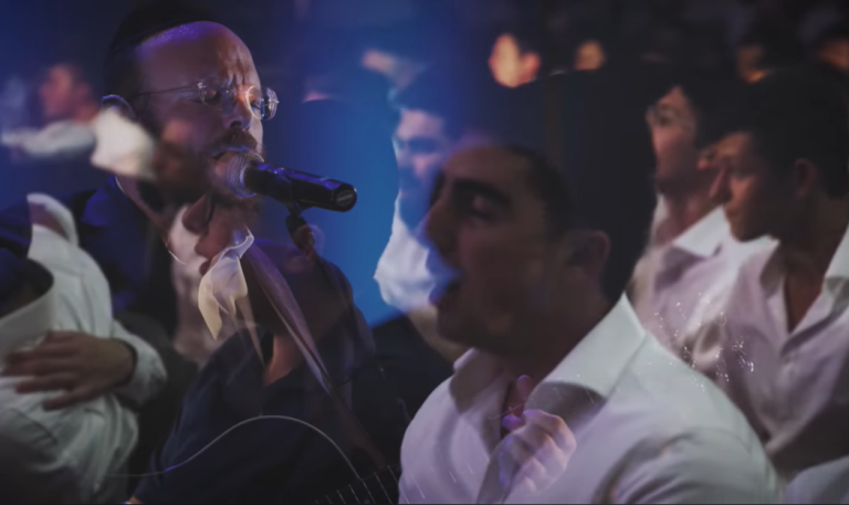 ‏‏לכידה