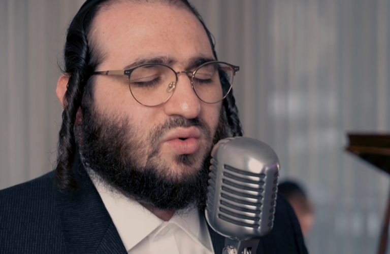 ‏‏לכידה