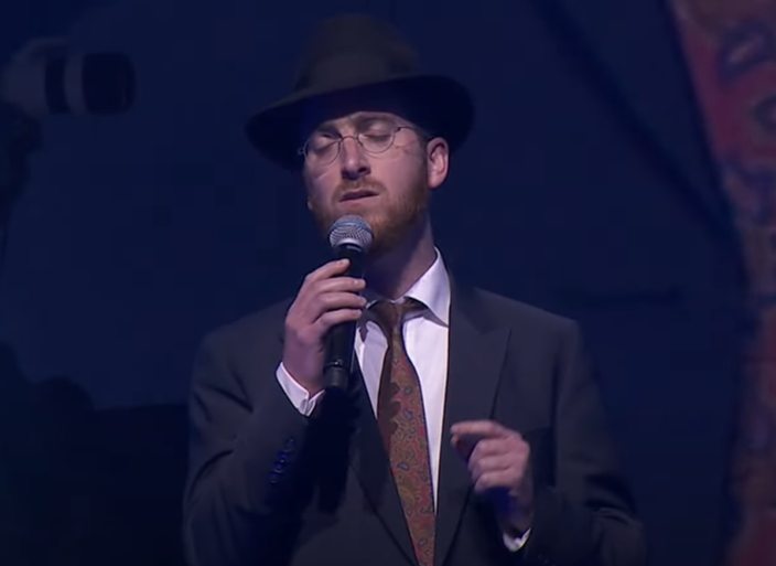 ‏‏לכידה