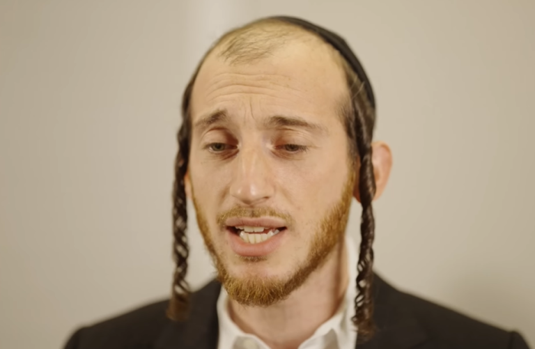 ‏‏לכידה