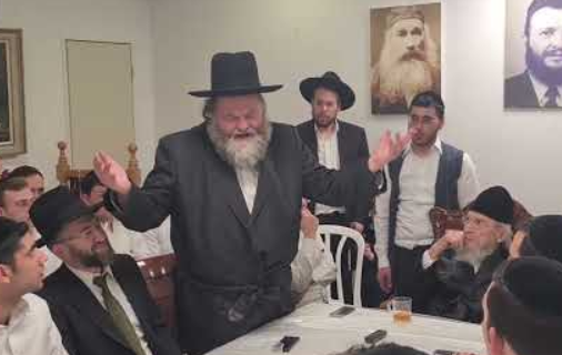‏‏לכידה