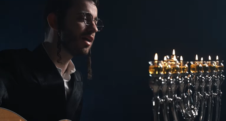 ‏‏לכידה