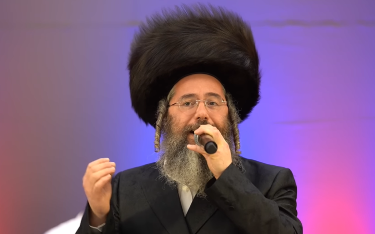 ‏‏לכידה