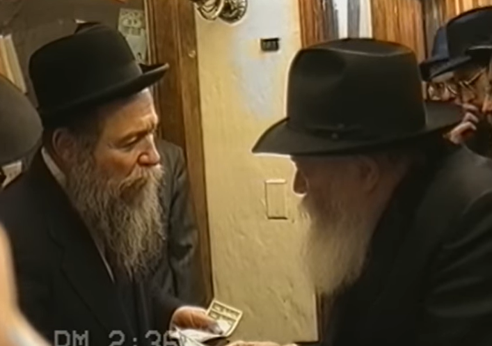‏‏לכידה