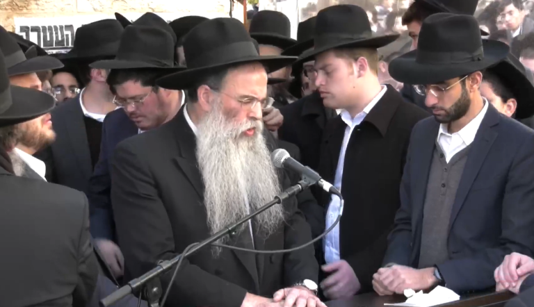 ‏‏לכידה