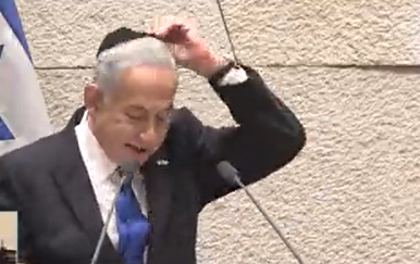 ‏‏לכידה