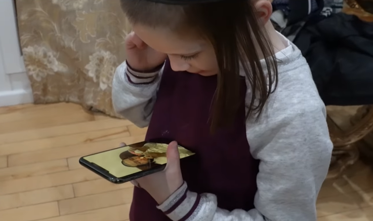 ‏‏לכידה