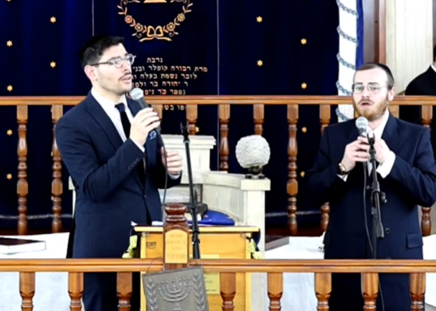 ‏‏לכידה