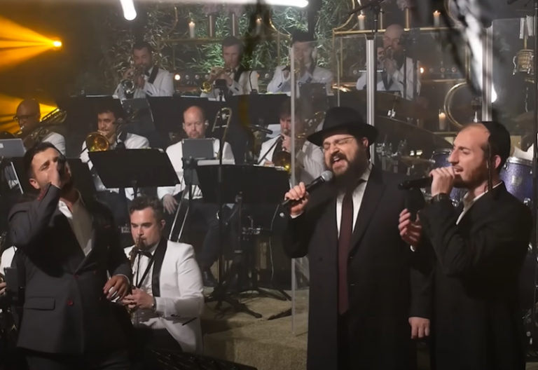 ‏‏לכידה