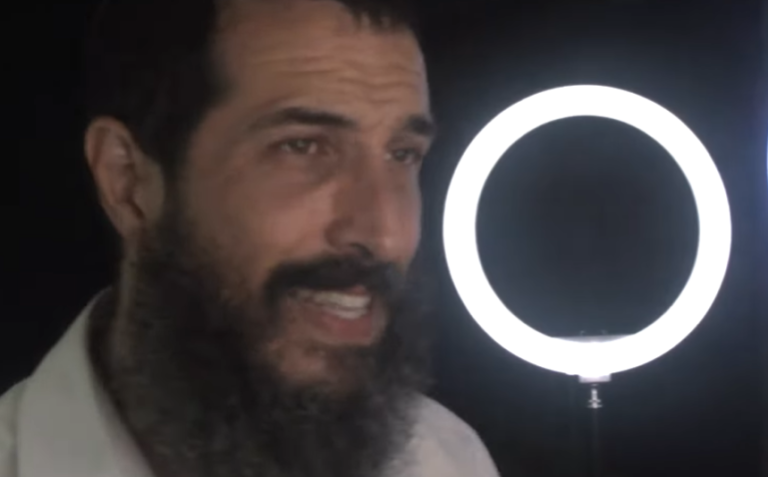 ‏‏לכידה