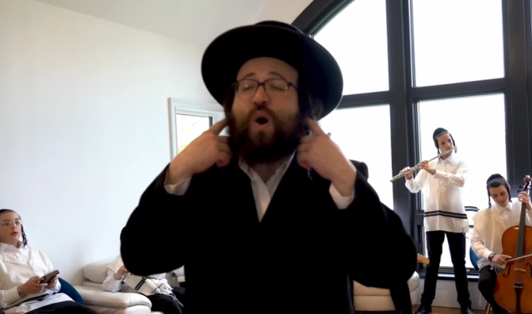 ‏‏לכידה