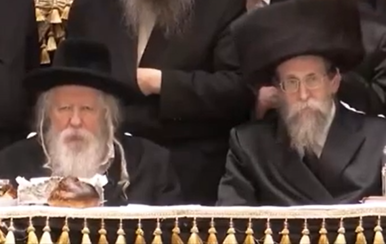 ‏‏לכידה