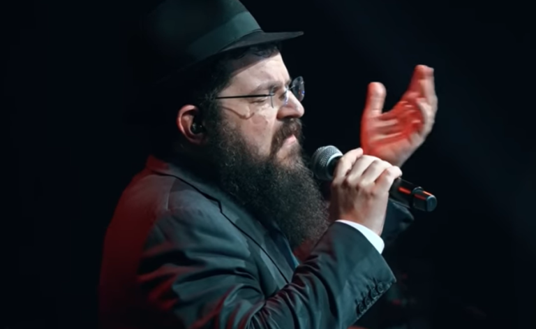 ‏‏לכידה